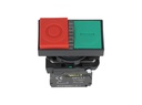 TP-XB5-DLGR — BOTON PULSADOR PLASTICO DOBLE CON LED 22mm1NA+1NC VERDE/ROJO 220/240VCA *NO SON A PRUEBA DE EXPLOSION*