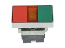 2ATL5LBF3F4-400 — PULSADOR ILUMINADO DOBLE TECLA (NO INCLUYE LED AMBAR, MCB9524