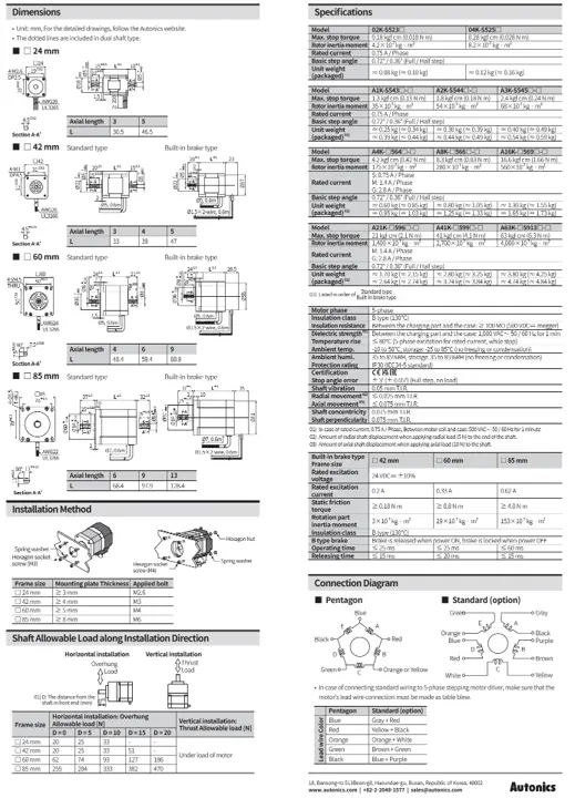 motor a passos 2.webp