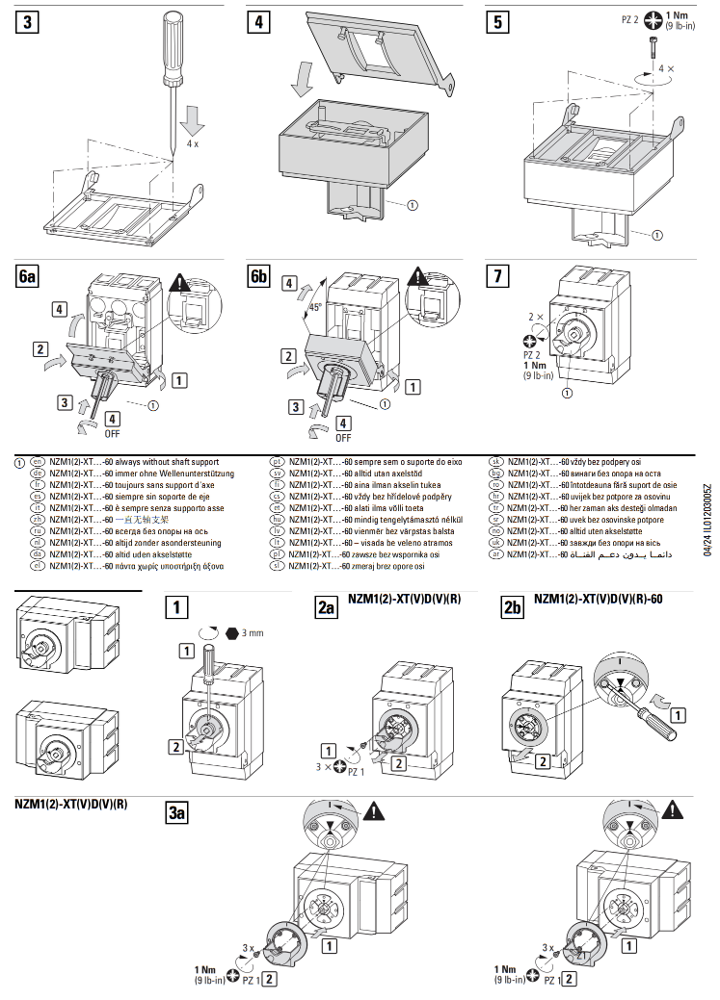 NZM1-XTVDVR — INTERRUPTOR ROTATIVO EMERGENCIA ROJO/AMA