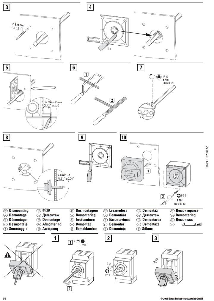 NZM1/2-XV4 — EJE DE EXTENSION PARA MAXIMA PROFUNDIDAD 400 MM DE CAJA MOLDEADA