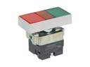 2ATL5LBF3F4-400 — PULSADOR ILUMINADO DOBLE TECLA (NO INCLUYE LED AMBAR, MCB9524